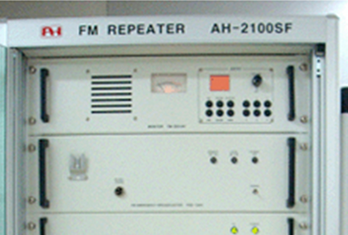 General Wireless Repeater System
