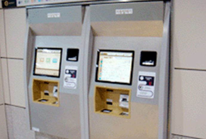 Automatic Ticket Vending Machine 