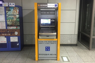 ATM 이미지