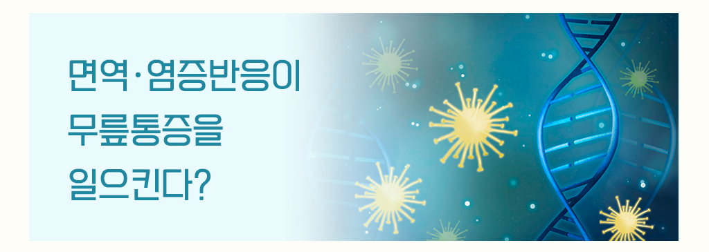 두번째 슈퍼맨, 모든 기관사님들 안전 운행 감사합니다!