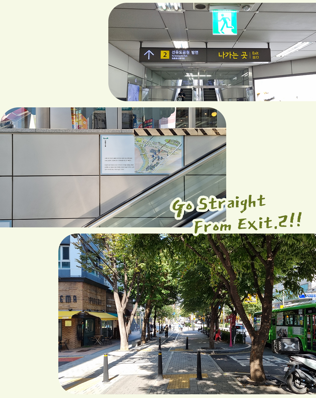 Go Straight From Exit.2