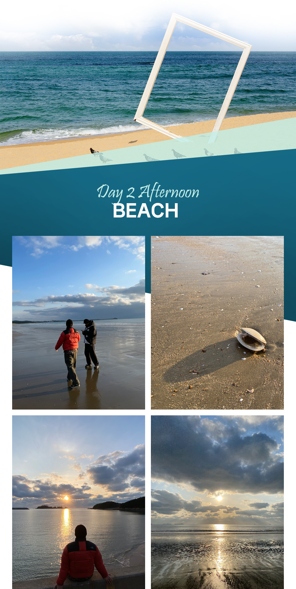 DAY2 Afternoon-Beach, 해변 사진
