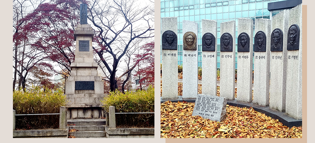 '4·19혁명 6인 열사 추모비' 사진