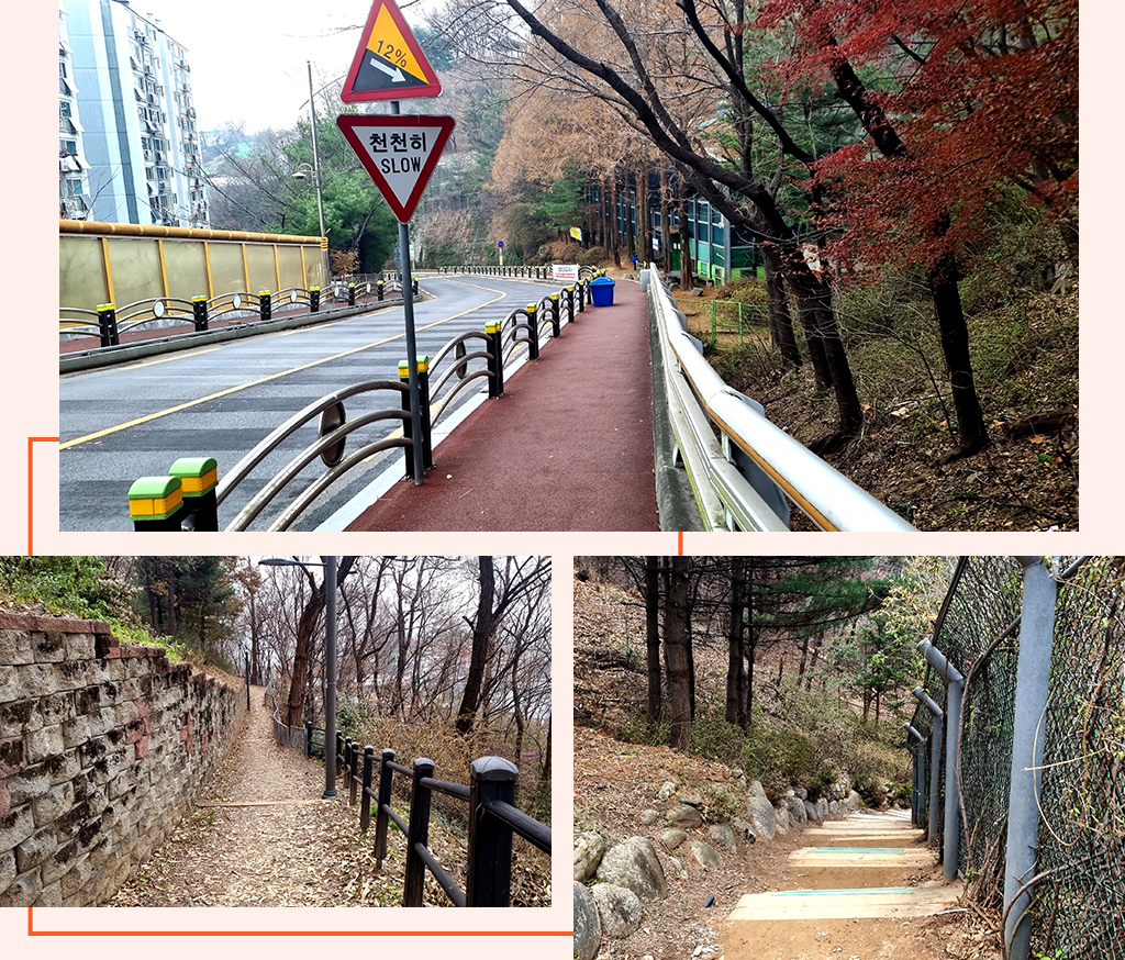 고구동산에서 내려와 마주친 도로 사진