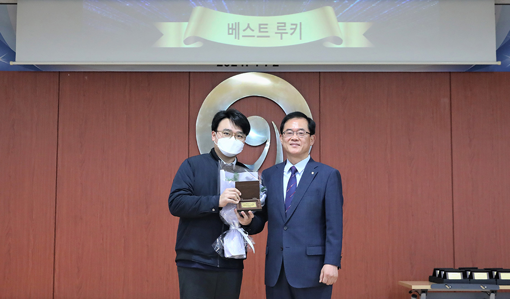 베스트 루키