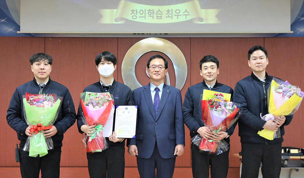 창의학습상