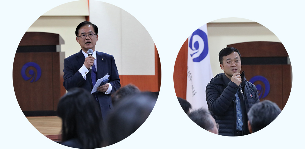 배현근 대표이사, 김승권 노조위원장 인사 말씀