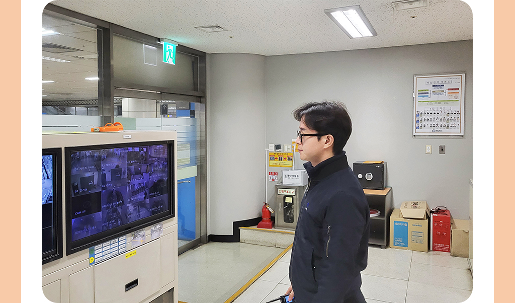 이재현 고객안전원