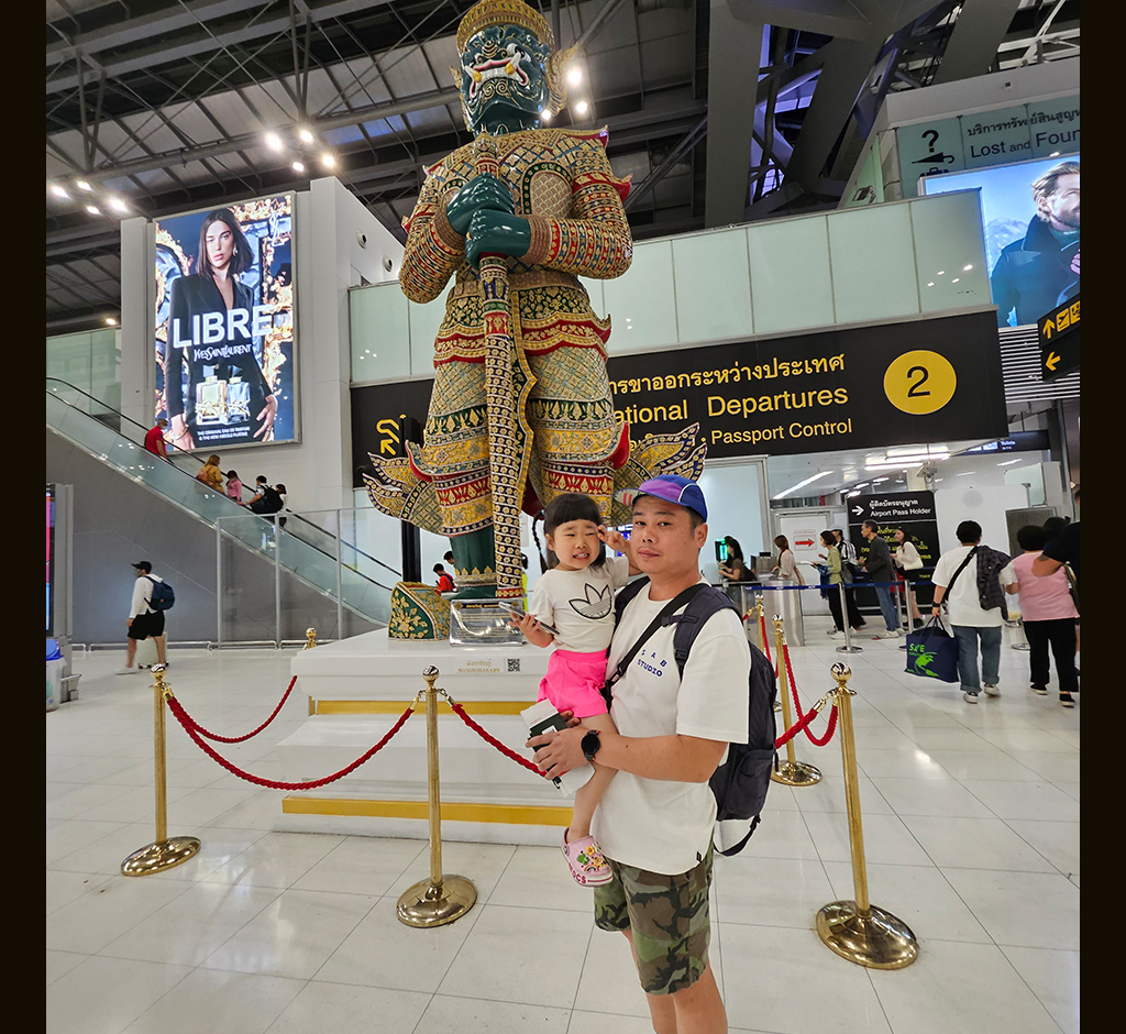 수완나품 공항