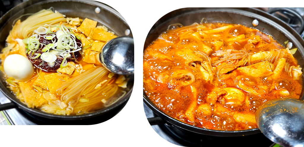 즉석떡볶이 사진
