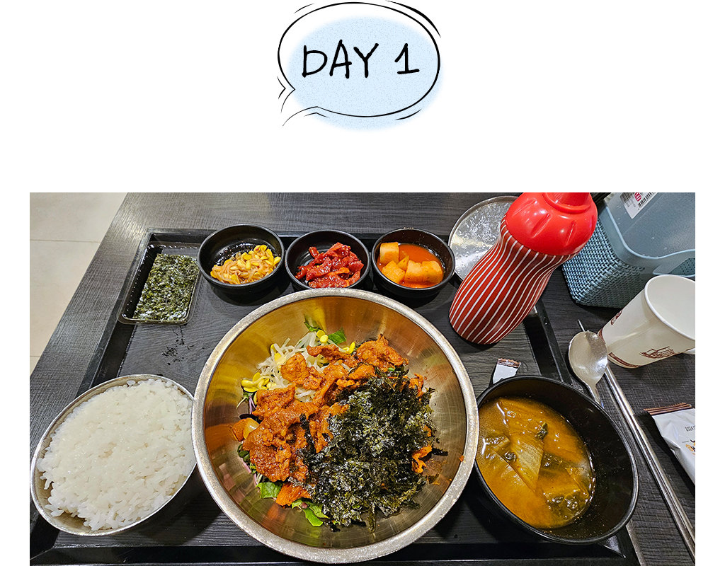 DAY 1