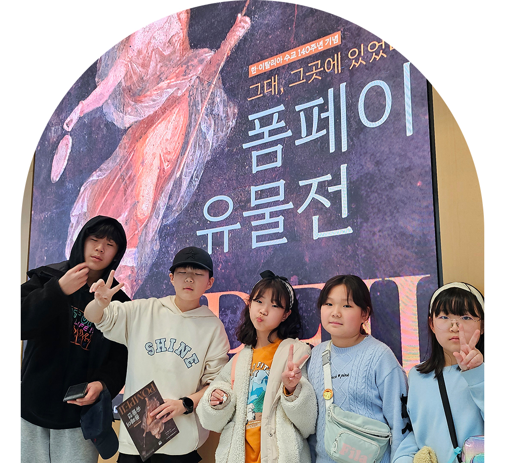 단체 기념사진
