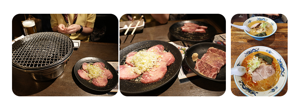 징키스칸 음식사진
