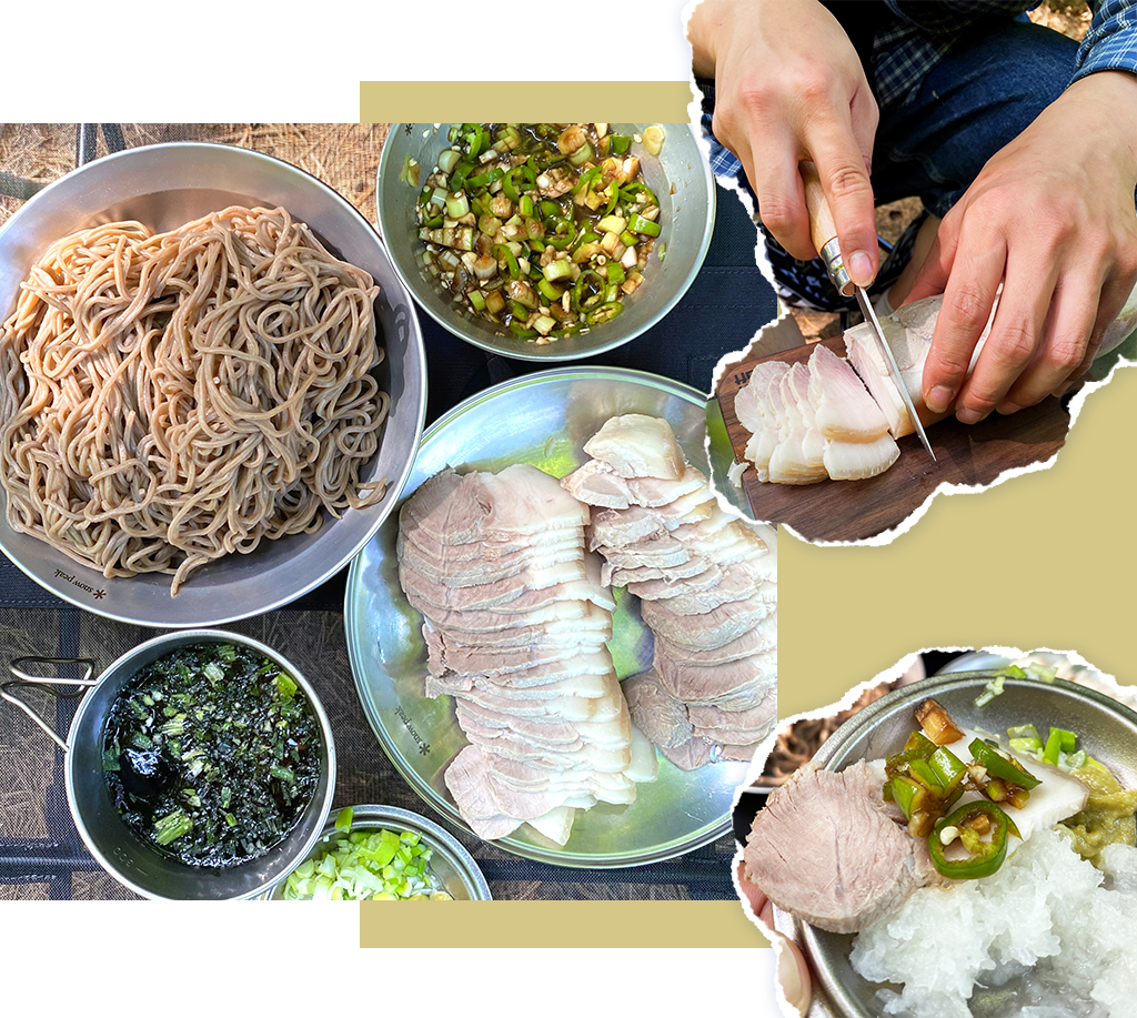 냉수육과 냉모밀