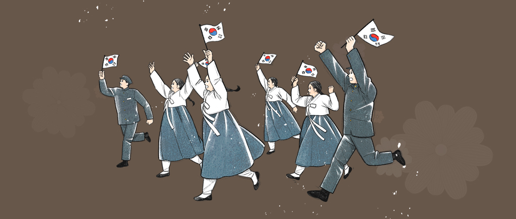 삼일운동모습