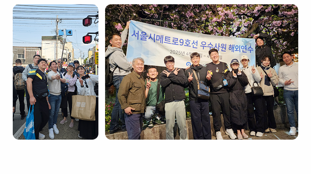 단체사진