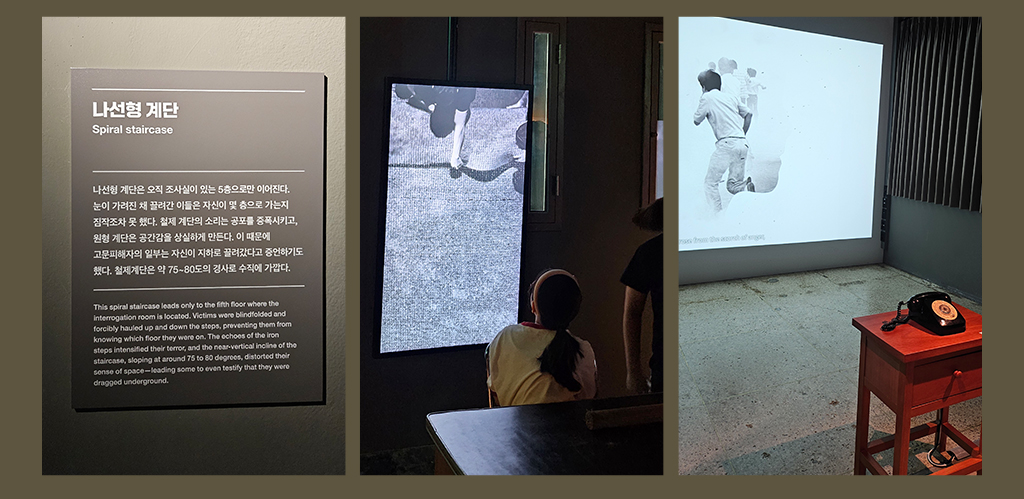 나선형 계단 사진