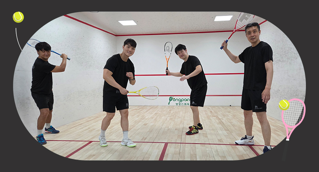 스쿼시 클래스 체험 사진