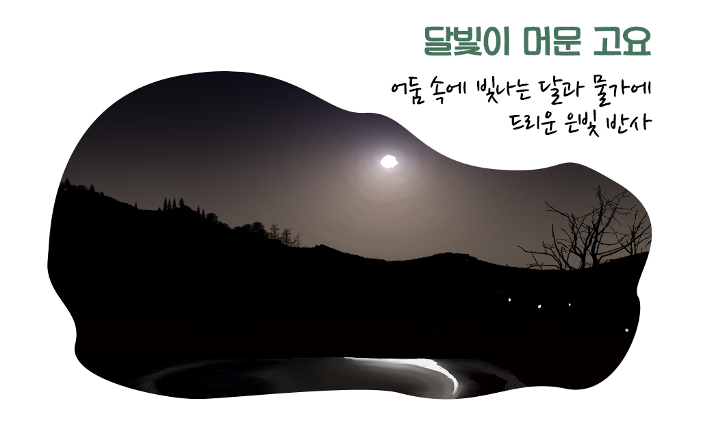 작업사진