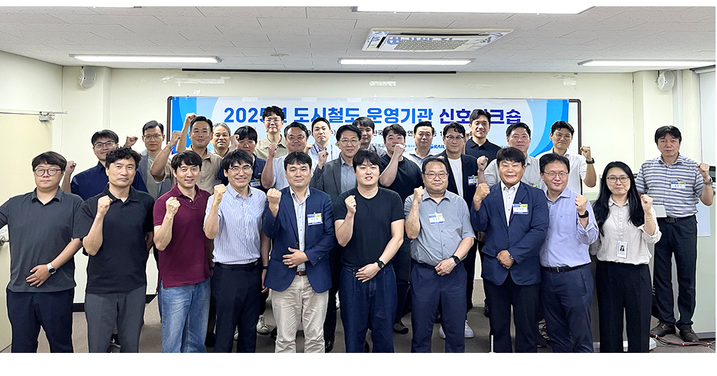 단체사진